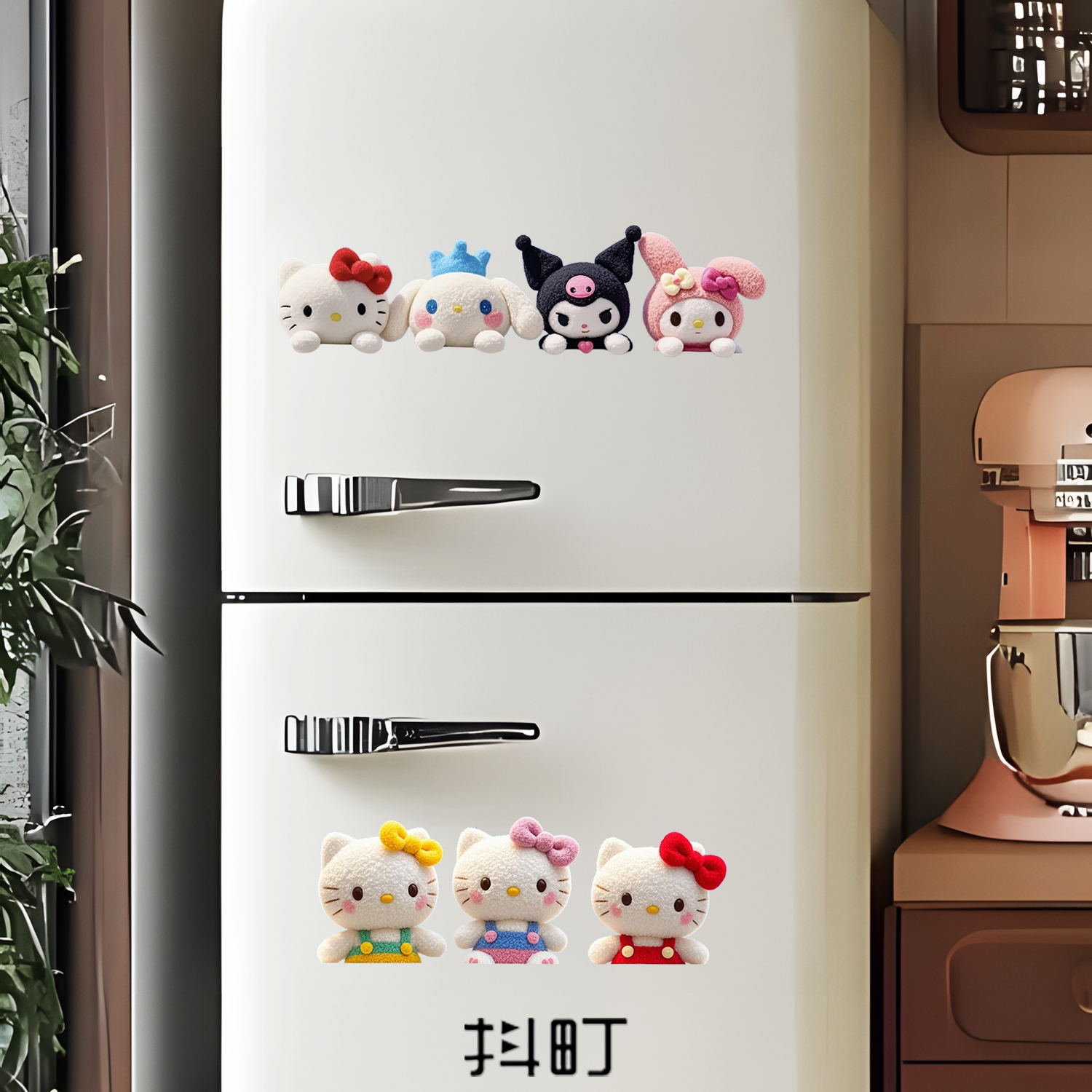 三丽鸥卡通可爱冰箱贴美观防晒