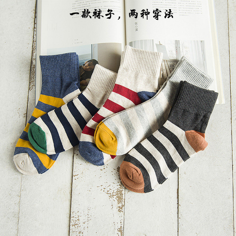 Chaussettes - collants CY-64 - Ref 765887 Image 3