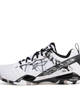 Lining/李宁正品无敌号ACE男子减震耐磨低帮训练羽毛球鞋AYAR015