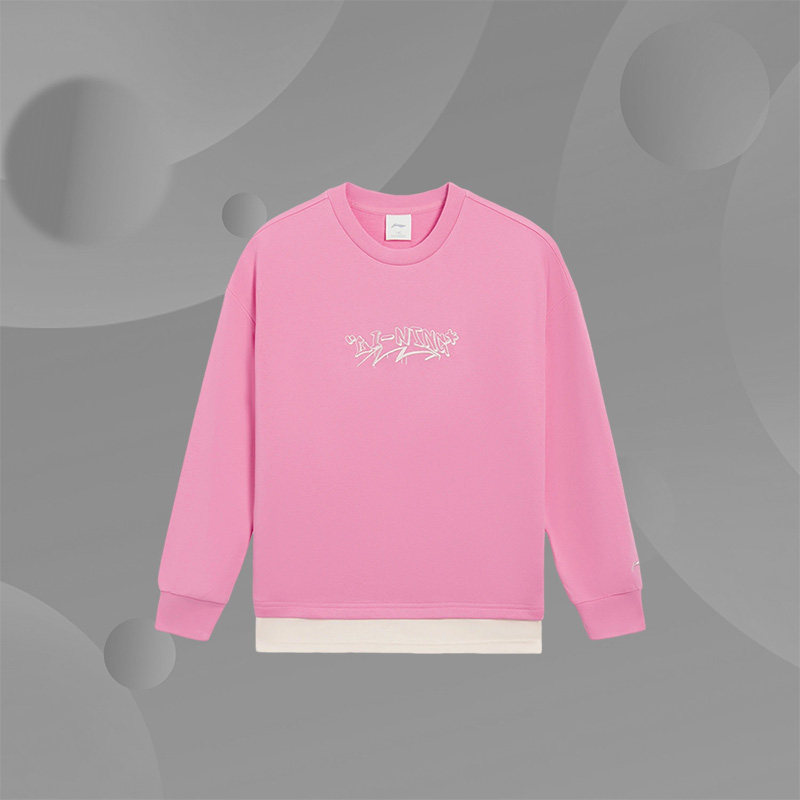 Lining/李宁正品秋款大童撞色设计时尚印花套头无帽卫衣YWDR534,童装/婴儿装/亲子装,卫衣/绒衫,淘宝优惠券,粉丝福利购,淘宝优惠卷