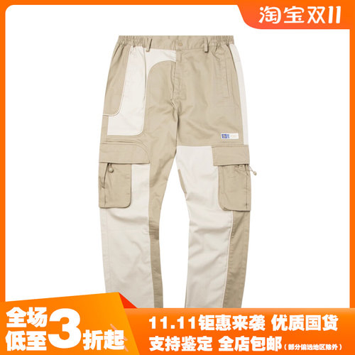 中国李宁正品惟楚有才CSC限定款时尚男子宽松休闲长裤AKXQ411