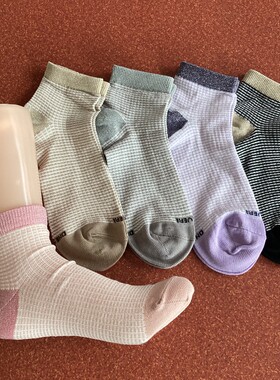 福利促销10元4双外贸款女袜精梳棉夏季薄款中筒袜子排汗透气
