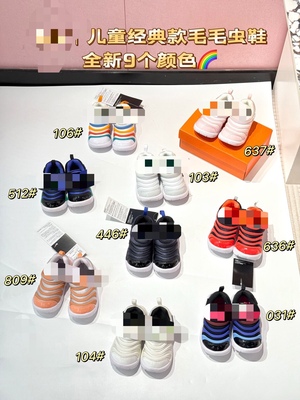 外贸2025新款儿童春秋运动鞋毛毛虫童鞋男女童一脚蹬轻便防滑鞋子