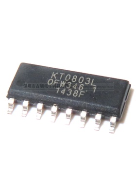 全新原装 KT0803 KT0803L 贴破SOP-16 立体声收音机调频芯片IC