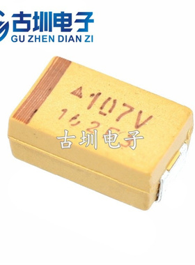 贴片钽电容 35V100UF 107V 100UF 35V D7343 D型 黄色钽电容