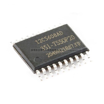 原装 STC12C5608AD-35I-TSSOP20 增强型1T 8051单片机微控制器MCU