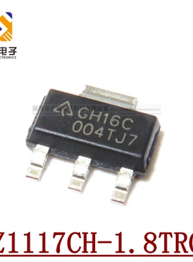 全新原装AZ1117CH-1.8TRG1 贴片SOT-223 印:GH16C 线性稳压器芯片