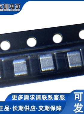 贴片陶瓷叠层电感 1239AS-H-100M=P2 1008 10uH ±20%1A 原装现货