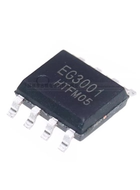 原装正品 EG3001 SOP8 贴片 全新大功率MOS管栅极驱动芯片