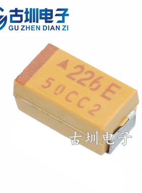 贴片钽电容 25V22UF 226E 22UF 25V C6032 C型 1812 黄色胆电容