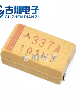 贴片钽电容 D型 10V330UF 337A 330UF 10V D7343 黄色