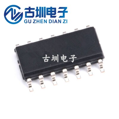 全新原装进口 74HC126 74HC126D SN74HC126DR SOP14 逻辑芯片