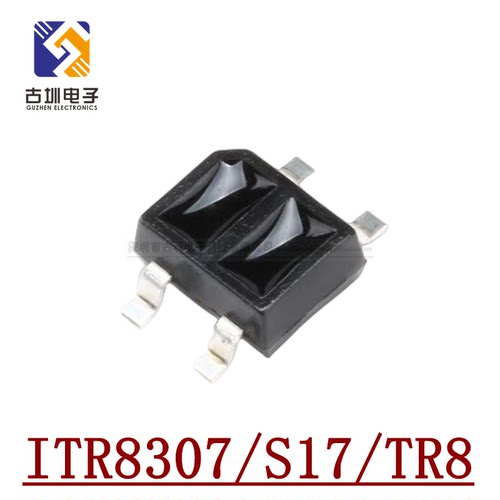 ITR8307/SOP4 贴片 ITR8307/S17/TR8 反射式光电开关/光电传感器