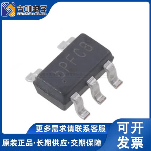 SY8088IAAC bP 原装正品 SOT23-5 1A同步降压调节 DC-DC电源芯片
