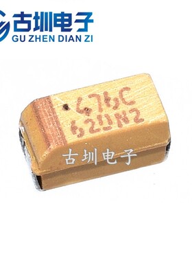 贴片钽电容 16v47UF 476C 47UF 16V A3216 A型 1206体积 黄色