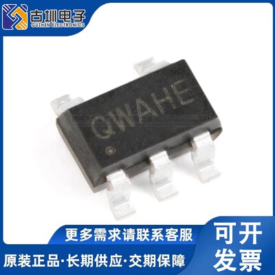 原装正品 SY6280AAAC 丝印QW SOT-23-5 低损耗配电开关器件芯片