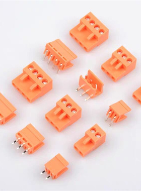 橙色 HT3.96接插件 2P/3/4/5/6/7/8-12P 接线端子 直脚/弯脚整套