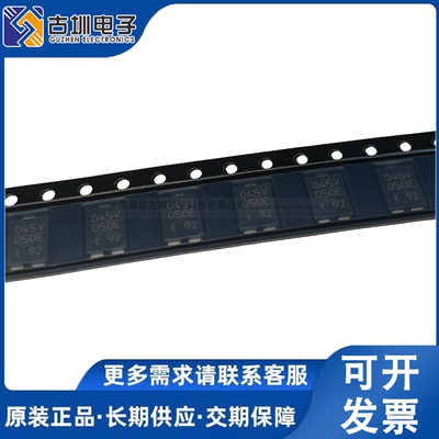 全新原装正品 PMEG045V050EPD 印045V 050E SOT1289 肖特基二极管