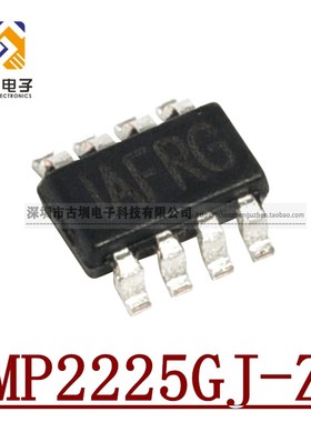 全新原装 贴片 MP2225GJ-Z TSOT23-8 同步降压转换器 DC-DC芯片