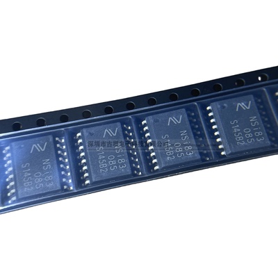 NSi83085 NSi83086 NSi83085E/A 半/全双工隔离器 RS-485收发器IC