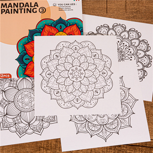 曼陀罗涂色书填色本涂色画涂鸦绘画线稿成人减压解压画画本画册书