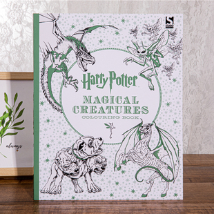 哈利波特填色本harry potter coloring book奇趣魔幻涂色书涂鸦本