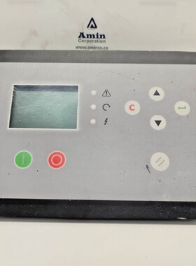 Tamrotor AIRMASTER Q1 Compressor Controller Display 2