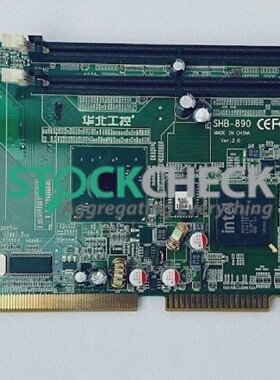 Norco SHB890 VER 2.0 CPU Board