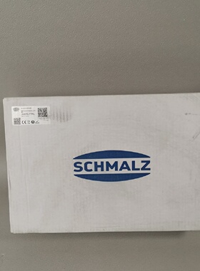 Schmalz 10.02.02.033345A SMPi 25 IMP RD M128PT SO NEW in Ori