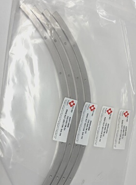 Tosoh 426590008 Ring Nut Sector C05.069TMG5 4PCS
