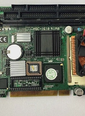 Mitac MSC1610A CPU Board