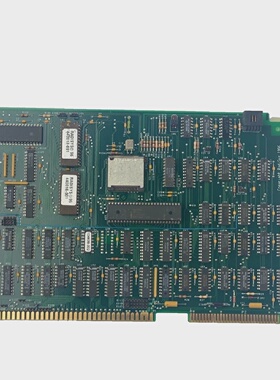 Intel PBA 440005005 SXM552A Multibus Board
