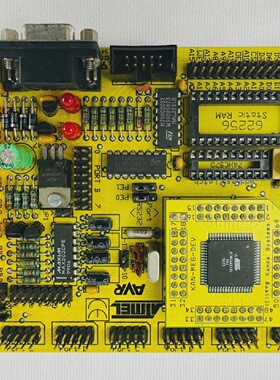 Atmel STK300 AVR Development Board for 64pin Mounted Microco