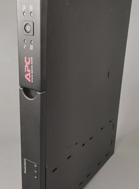 APC 450VA280W250VA165W