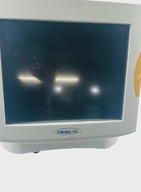 BrainLab Kolibri Workstation Touch Display Monitor