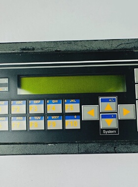 Horner Electric HE5000CS110F Operator Control Station