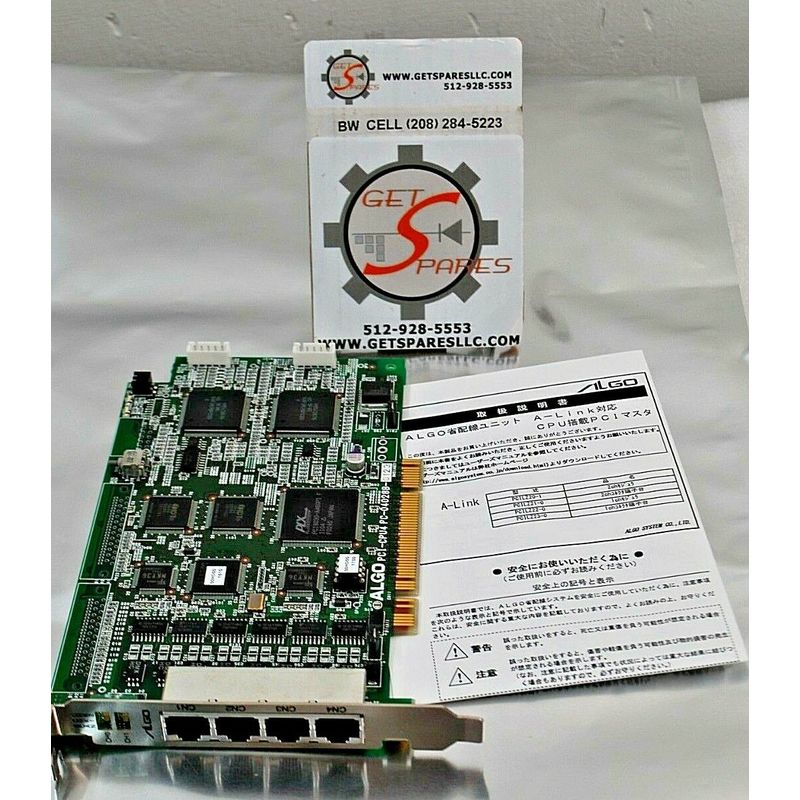 PCI-CPU4 PC-04028B-0123 / MASTER ALINK,94V-0 / ALGO