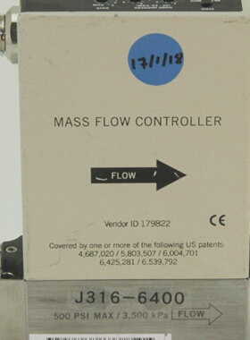L6400 1 LOT OF 15 UNIT MFC MULTI FLO SERIES UFC8565C