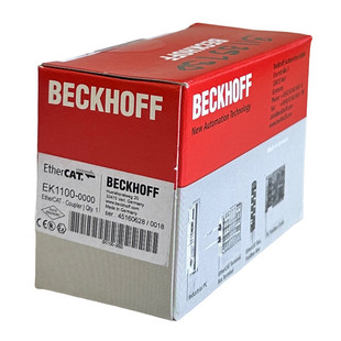 BECKHOFF 0000 全新未拆封 EK1100 模 EtherCAT COUPLER