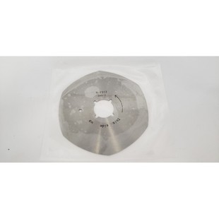 BLADE CUTTER 1513 BOW FOR SUPRENA CLOTH 100mm
