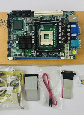 Boser Technology HS4703 CPU Board