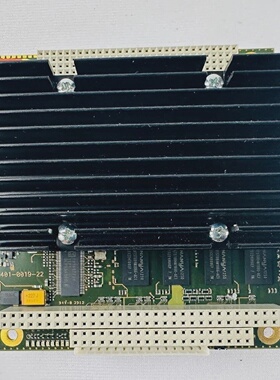 Lippert 703002210 CRR945GSE CPU Board
