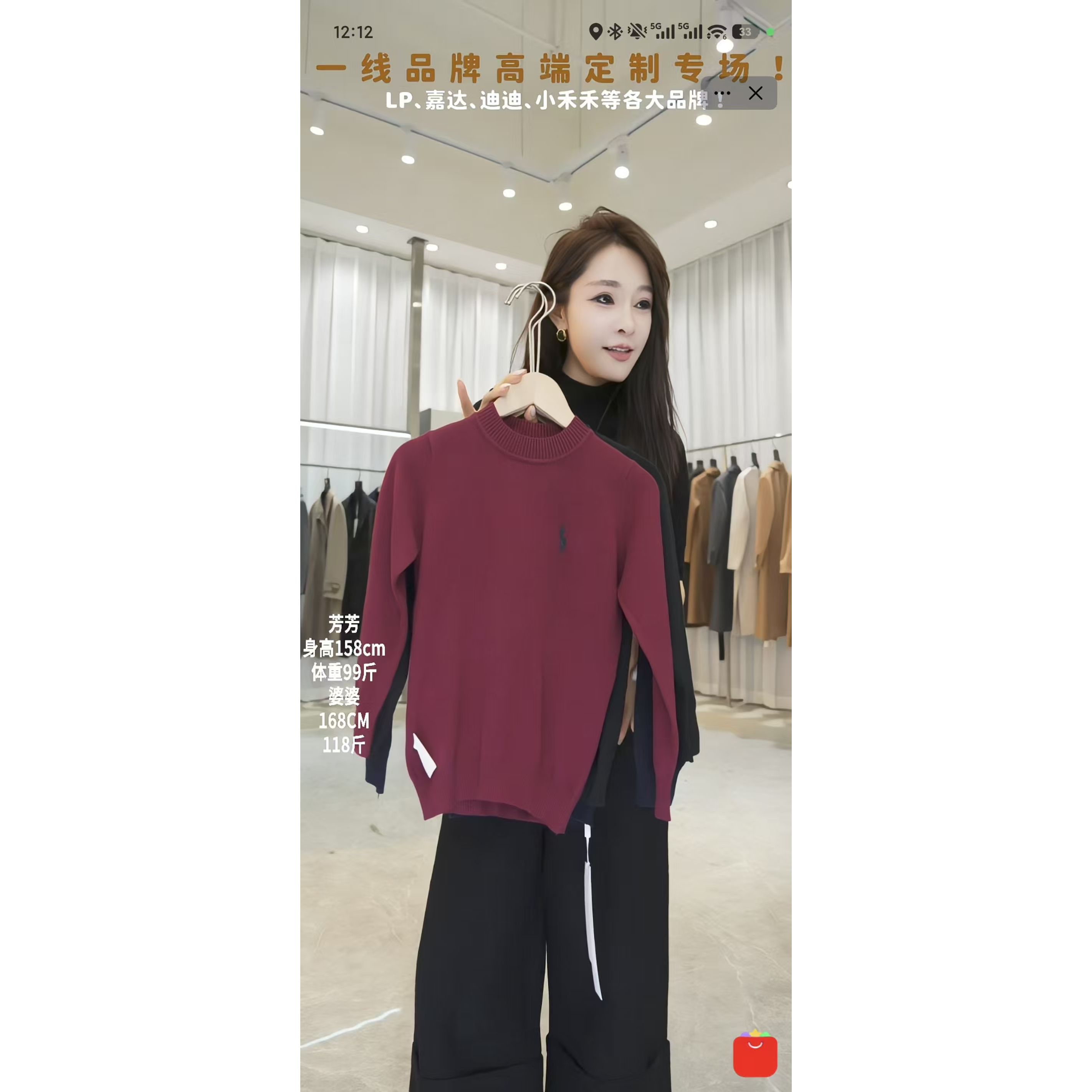 【芳芳力荐】T017 小童胸前刺绣