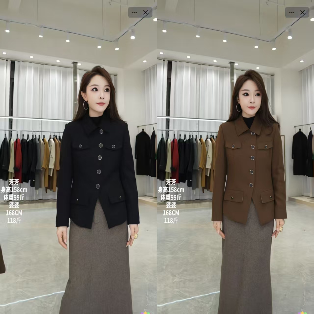 【芳芳力荐】89105 精纺羊毛西装