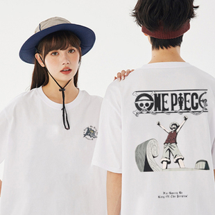ut联名海贼王t恤ONEPIECE航海王纯棉短袖周年纪念衣服草帽路飞服