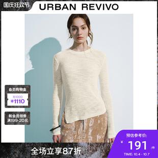 UR2024冬季新款女装时髦不规则开衩修身针织衫UWM940016