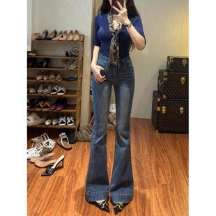 李李服饰深色喇叭牛仔裤女秋季新款高腰翘臀紧身显瘦显腿长喇叭裤