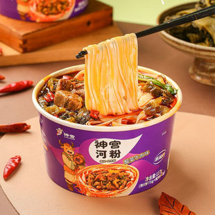 【神宫只为做一碗好粉】神宫酸菜牛肉味河粉桶装冲泡即食酸辣粉