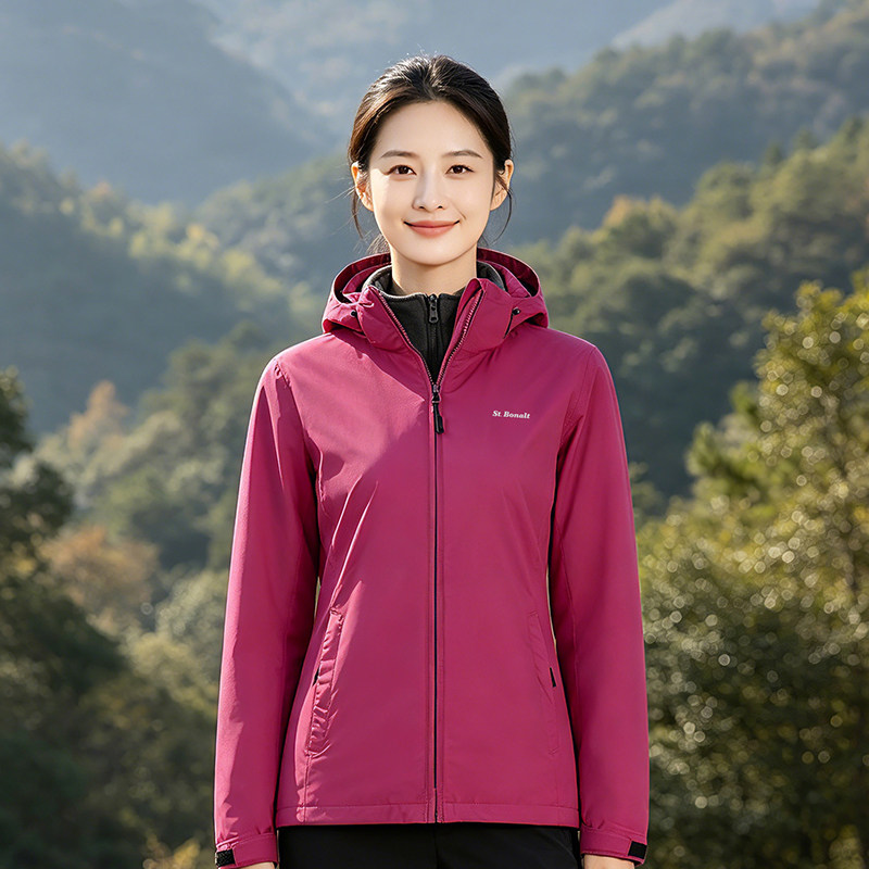 圣伯纳防水保暖女三合一冲锋衣
