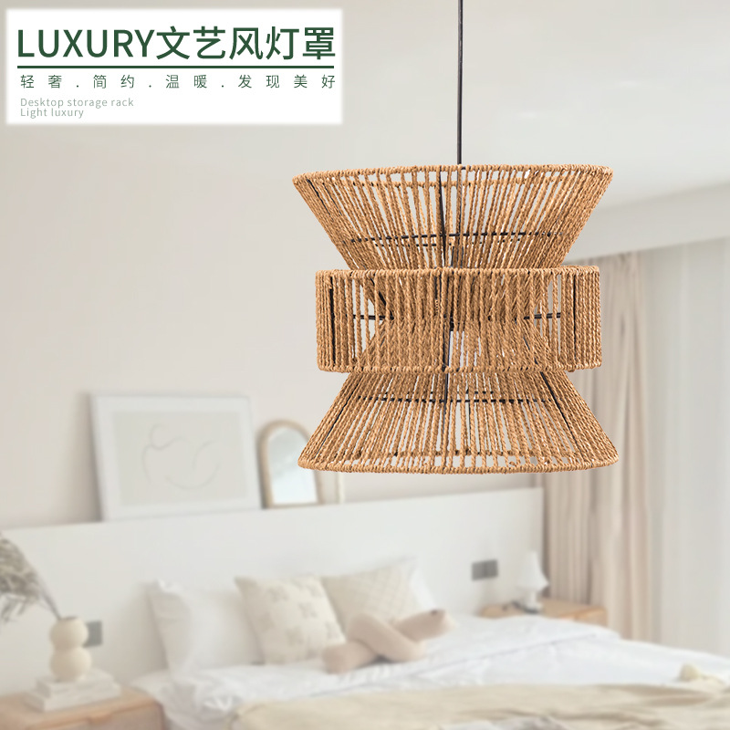 北欧风创意手工编织灯罩田园餐厅奶茶店咖啡店民宿吊灯灯具装饰